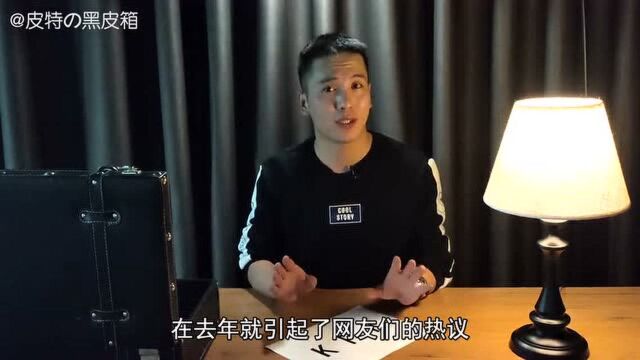 揭秘中国唯一未来人KFK,预言逻辑清晰,穿越方式打破