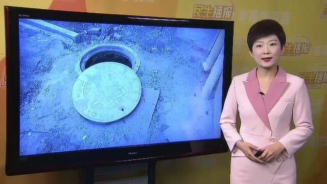 新府花园小区:地下管道堵塞 居民家中污水外溢难治“根”