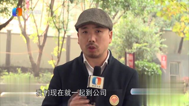 男子去过户网约车,公司要收过户费?男子大呼被欺负