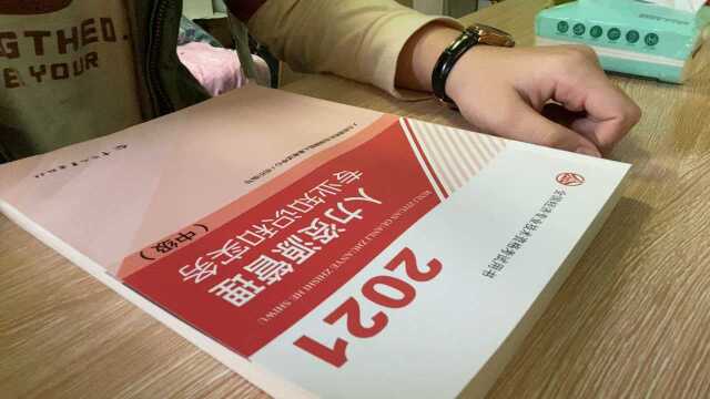 学习打卡第一天