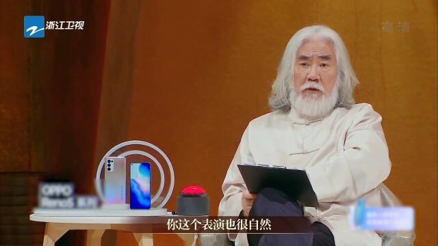 我就是演员:节目的三个巧合,每期一个三星剧本,李诚儒也演上了