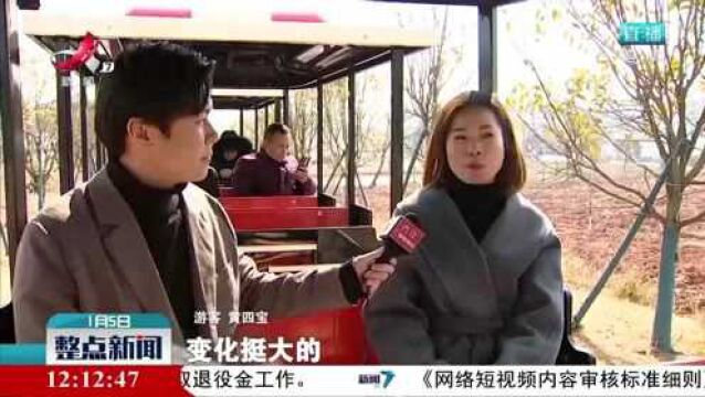 庐山西海:丰富旅游业态 打造国际旅游名城