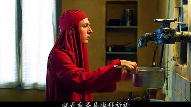 上 这是一个女权至上的女儿国