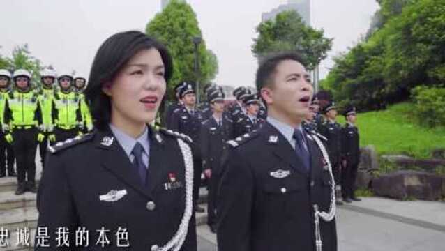 【特刊】王一静:警营多面手 用奋斗书写青春