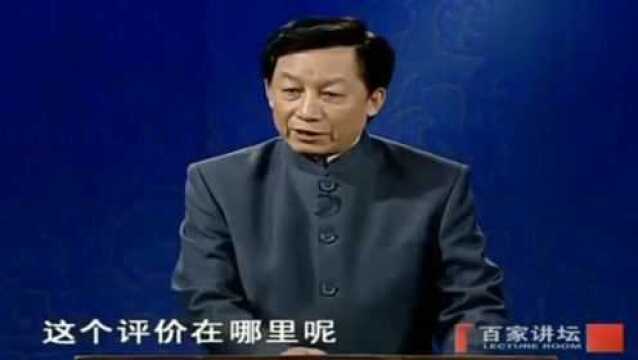 易中天教授:司马懿如何评价诸葛亮,志大才疏,眼高手低!