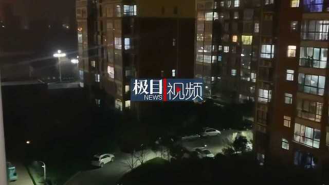 河南汤阴县一周确诊218例,居民深夜阳台互喊“加油”