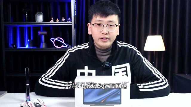 体验鸿蒙Harmony OS盯盯拍S50车载智慧屏