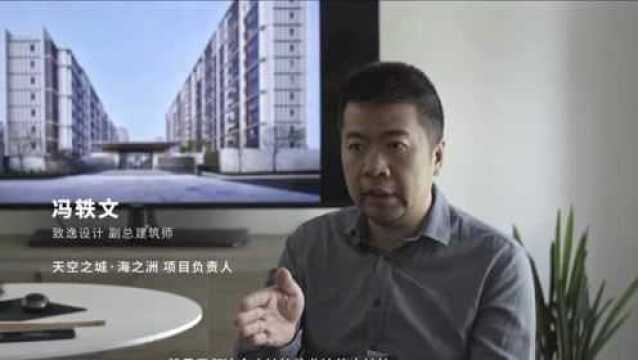 公建化立面:精细化住宅设计(TOD开发模式)