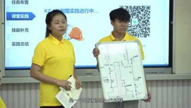 课程思政案例赏析|广西建设职业技术学院——《柱纵筋伸入基础的构造和计算实践》