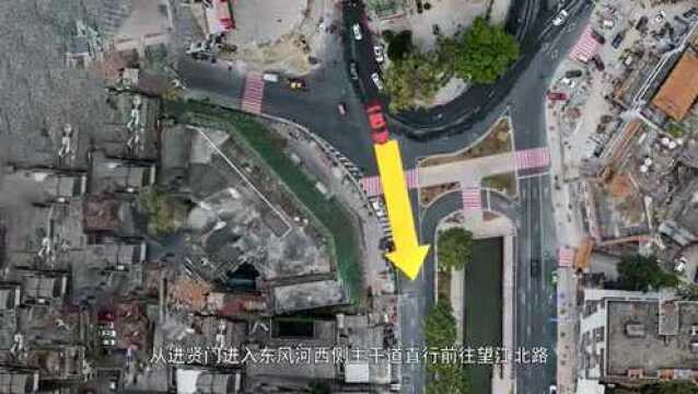 榕城区东环城路行车指引