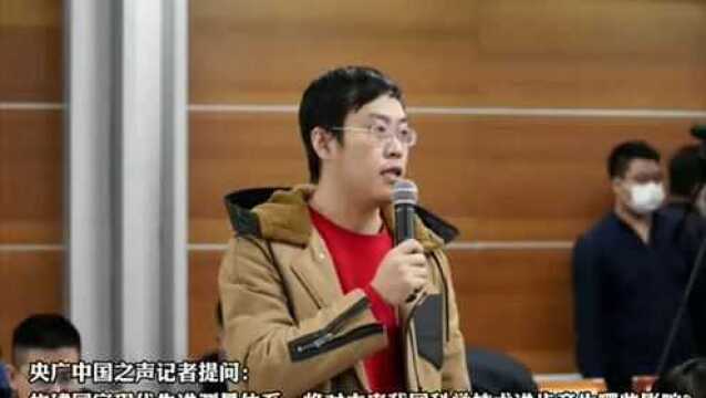 量值定义世界 精准改变未来 强化国家现代先进测量体系建设