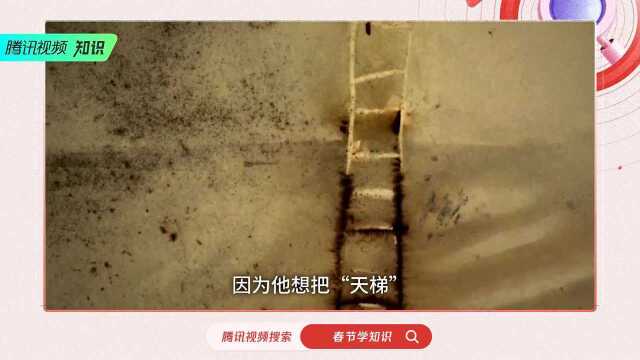 500米长的“天梯烟花”你见过吗?