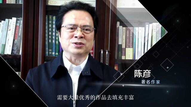 中国作协将参与建设5G融媒价值阅读平台