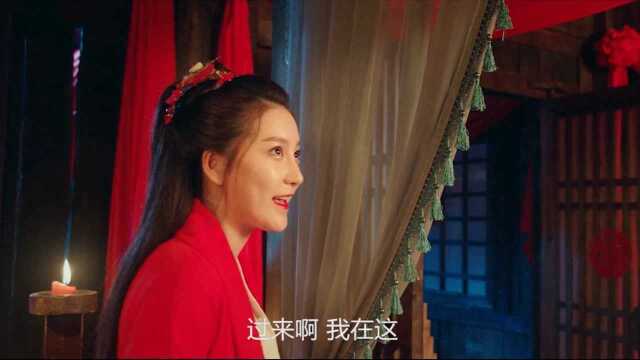 痴情美妖撩青龙斗天师