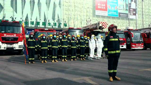 枕戈待旦 守护平安丨乌海消防开展“北疆蓝光”灭火救援实战拉动演练