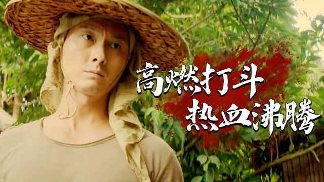 兵王之绝境狙杀:实力戏骨演绎铁血兵王,带来别样热血体验