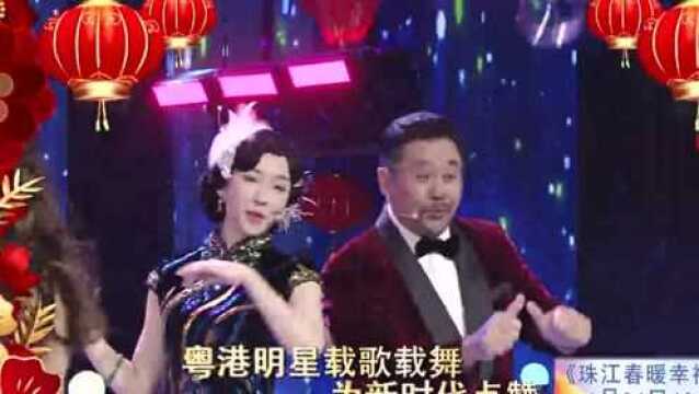 梁非凡喊话网友:“节目不好看!梁非凡三个字倒转写!”