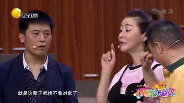 孙涛花两块钱买彩票,中了一万,二米粒:嘚瑟飞边子了!