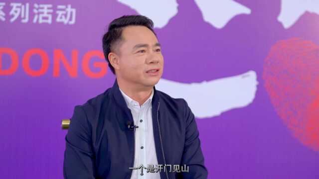 “广东贵商100人”——专访广东天智餐饮集团董事长 吴金锋