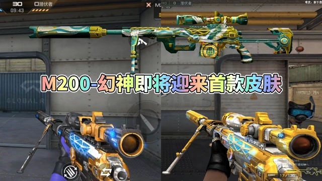 s640x360?max_age=7776000
