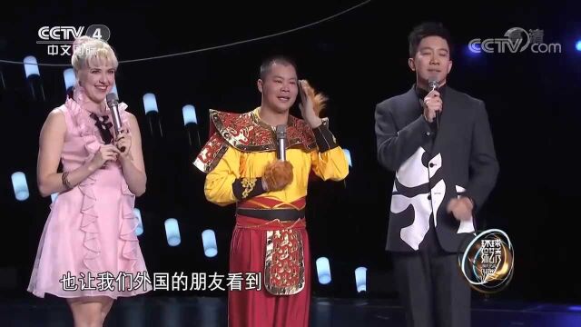 演出时曾从高空坠落?杂技达人郭成现场讲述惊险经历