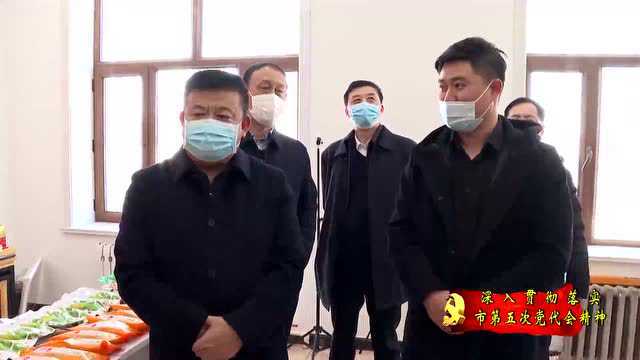 新闻联播 ▏李元学到庆安县和肇东市包联企业走访调研