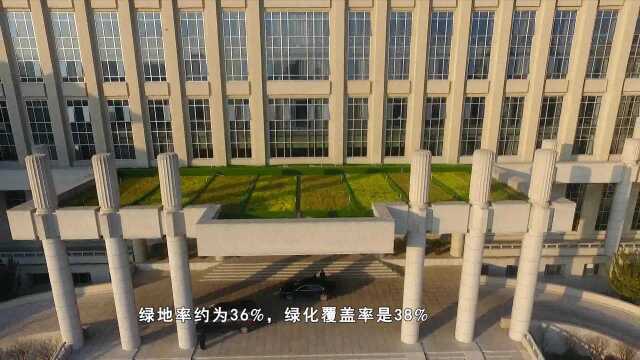 周口机关事务局创建节约型公共机构能效领跑者