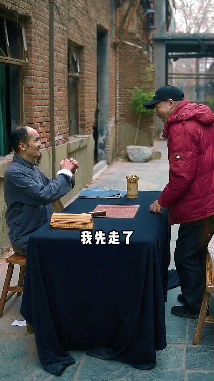 evin埃文