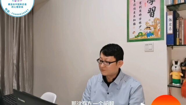 【聆听安宁案例指导】我最亲爱的爷爷去世了,我该怎么活?我们口口声声说的爱,心中真的有爱吗?