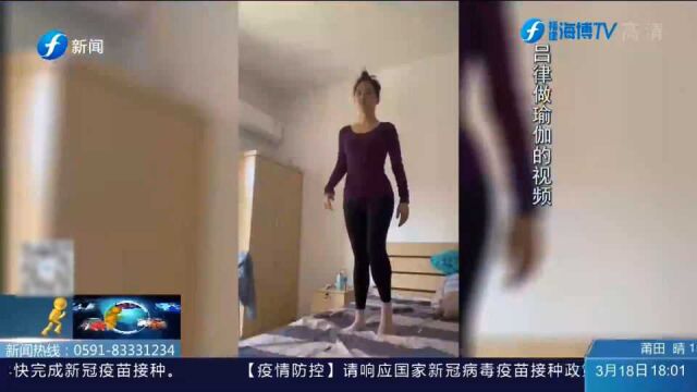 同心抗疫!CGTN主持人吕律的隔离日记:进隔离点反而踏实了!