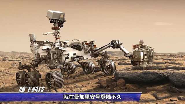 3、亚洲最先进火星探测器