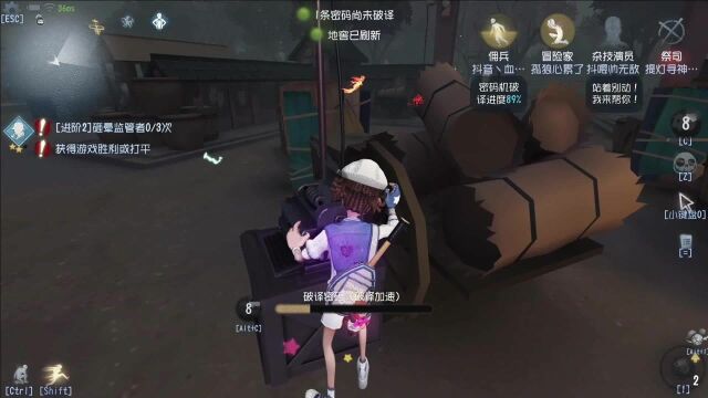 第五人格1466:这波能走地窖,全靠预判闪现!