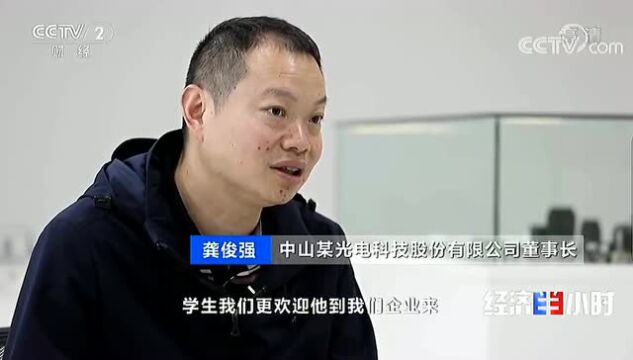 连续两天上央视,火炬开发区如何“跨越伶仃洋”?