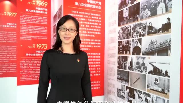 观摩交流作品展播 | 《“琴心向党 使命必达”珠江钢琴党员讲党课微课堂》