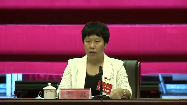 中国共产党万宁市代表会议召开 选举产生17名出席省第八次党代会代表