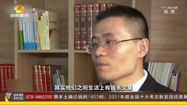 只因帮朋友转了一笔账 男子却被判刑 他冤吗?