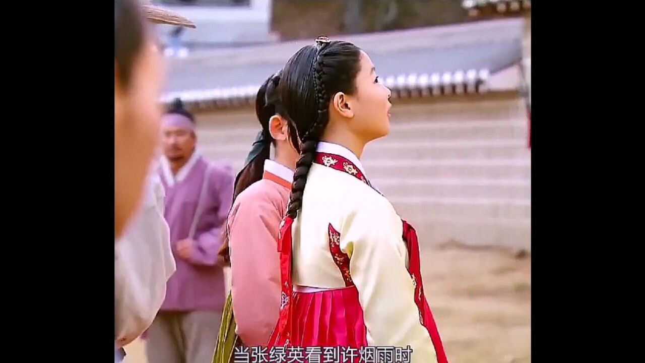 朝鲜剧《拥抱太阳的月亮-2