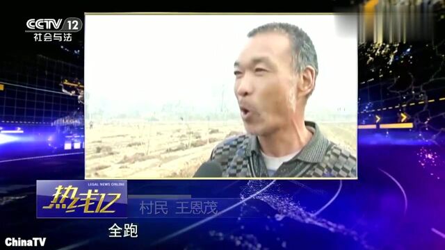 吓坏了河北衡水一村民,自家田地里竟挖出1600件地雷手榴弹