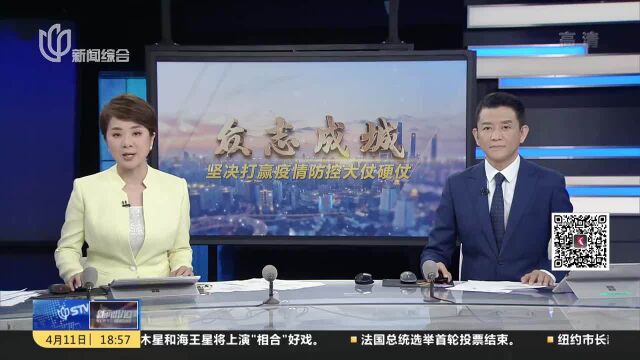 新闻追踪:1300瓶家用氧气瓶已配送至急需用户