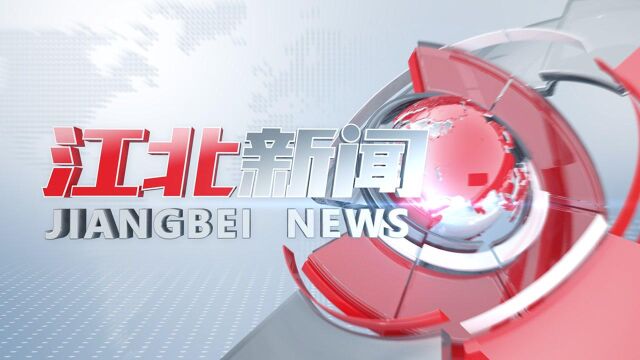 因违法疫情防控规定 宁波1人被行政拘留