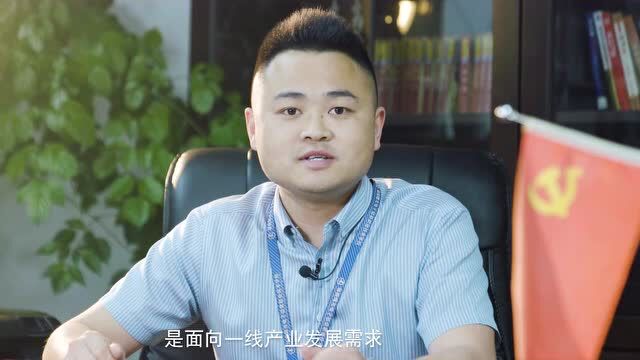 湖南曙光科技技工学校2022年秋季招生简章