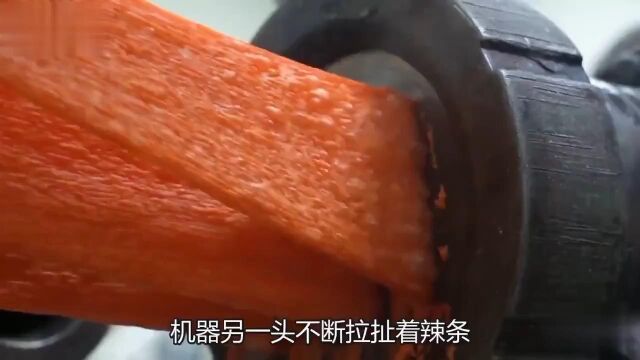 辣条的制作过程