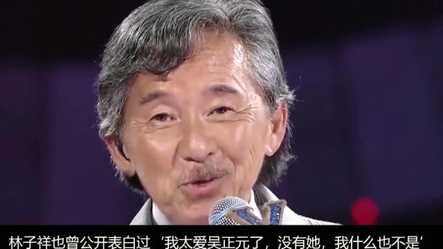 吴正元扶持林子祥开启音乐之路,徒弟叶倩文表白选择迎娶:选择!