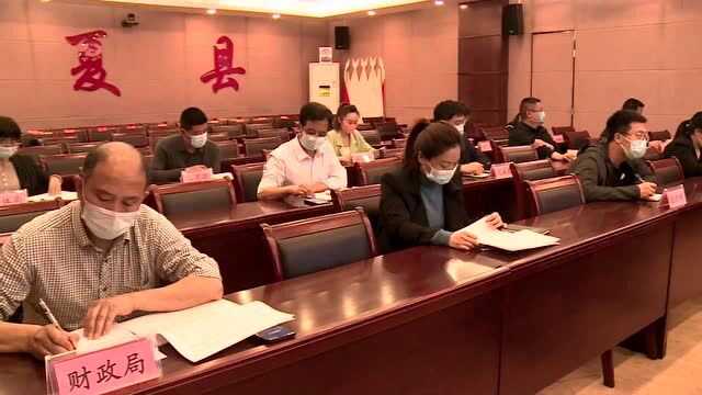 我县收听收看运城市2022年“科创中国”试点城市建设工作推进会