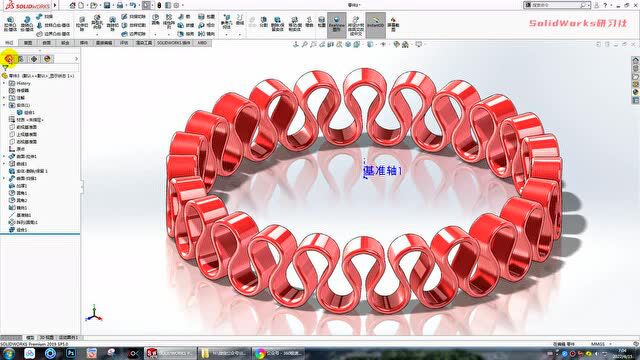 用SolidWorks画一个腕带,6分钟就能画完