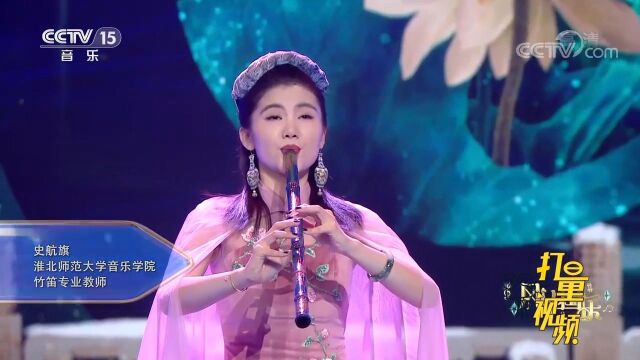 史航旗、何谐合作演奏一曲《如梦令》,曲调悠扬悦耳