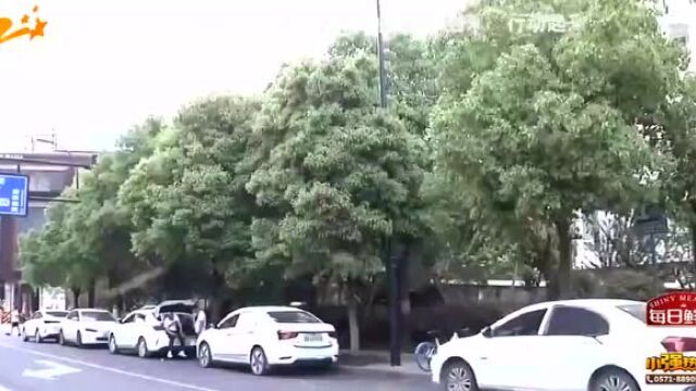 跑网约车月入9000元?10天流水1000元