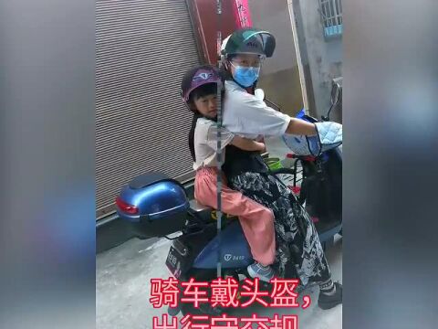 福鼎市文明交通好少年风采展示:陈俊帆、张雨、潘奕冰、郭馨暖、刘梓萱