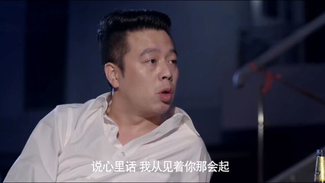 80后互联网创业的故事