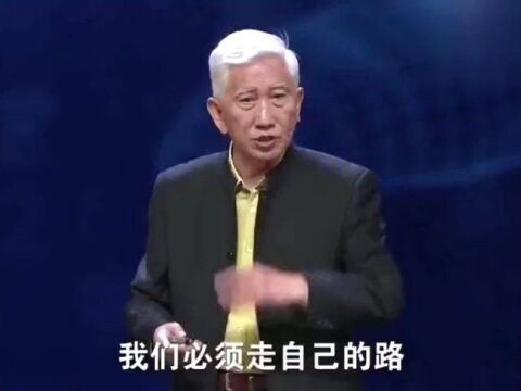 工业设计之父柳冠中:什么才是中国工业、制造的真正强大?